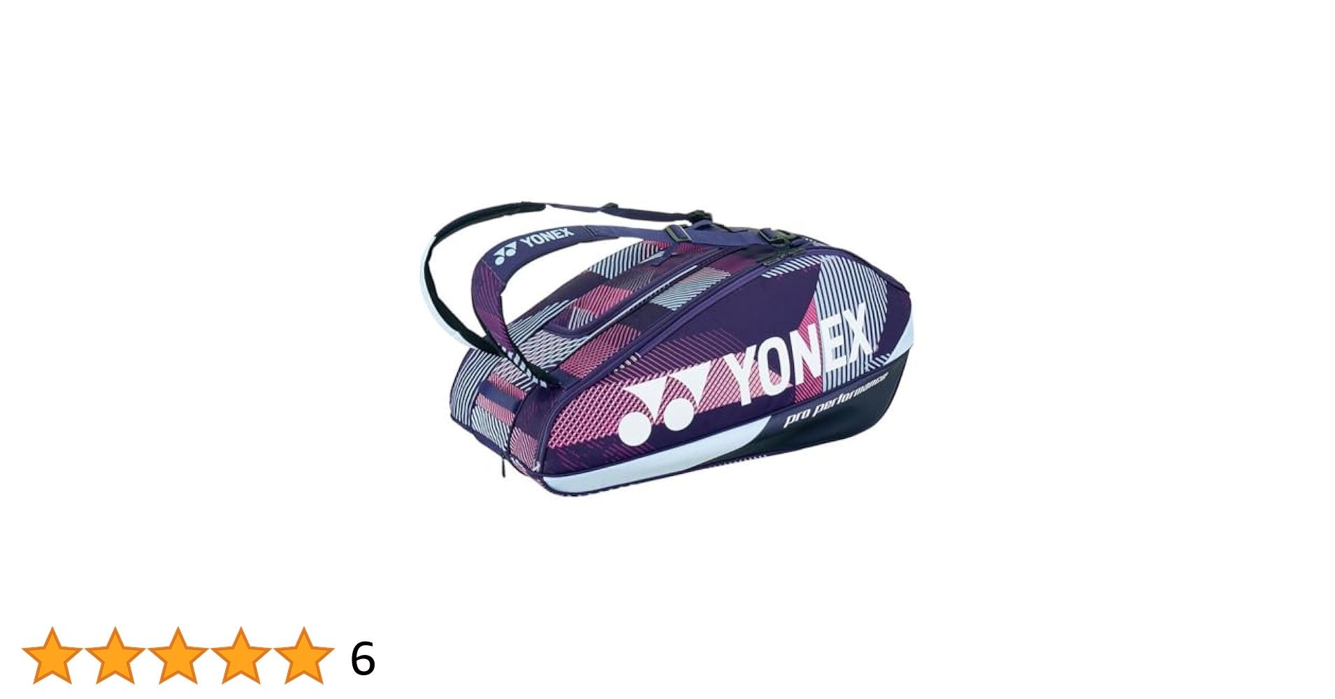 Amazon | ヨネックス プロラケットバッグ(グレープ) | YONEX