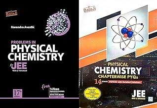 Shree Balaji Physical Chemistry Book 17th Edition JEE Main & Advanced Entrance Exams Free 14 Yrs. PYQ's Including Solutions Narendra Avasthi.