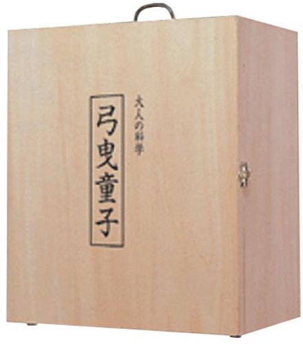 Amazon | 大人の科学Sシリーズ 弓曳童子組み立て完成品 | ミニカー