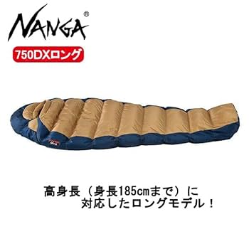 NANGA ナンガ オーロラライト750DX さかいや別注モデル オールブラック 楽天市場】nanga ナンガ [山渓×nanga] オーロラ750dxオール