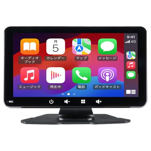7インチ ポータブル ディスプレイオーディオ車載ラジオ無線のCarPlay&Android自動車、 オーディオディスプレイのWiFi Bluetooth接続に対応したカーラジオに,バックビューカメラ、ポータブル カーナビ オーディオ一体型 音声出力によるステレオ WiFi/Bluetooth/AUX/FM/内蔵スピーカー 取り付け簡単