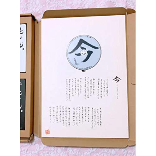 Amazon.co.jp: 清木場俊介 想うが儘 : おもちゃ