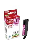 【Amazon.co.jp限定】ジット キヤノン(C