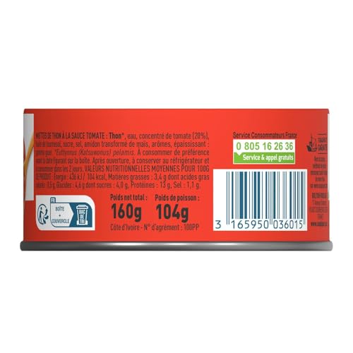 SAUPIQUET - Miettes de Thon à la Tomate - Chaud ou Froid - 24 Conserves – vue 2