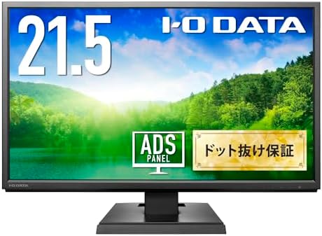 Amazon.co.jp: LCD-AH221XDB(ブラック) 21.5型ワイド 液晶ディスプレイ 
