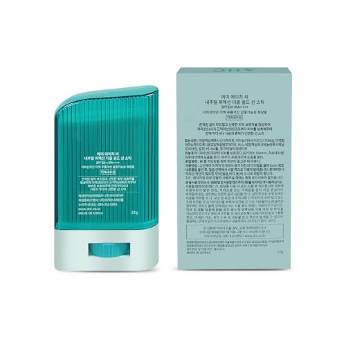 gadi place AHC Natural Perfection Double Shield Sunstick 22g / 0.78 Oz (Green) SPF50+ PA++++ | UV Protection Sunscreen Sun for Face and Body stick Korean K-Beauty 22.0 grams 1