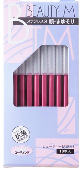KAI New Beauty M Face Razor 10 Pack Pink L-Shaped Facial Shaving Japan