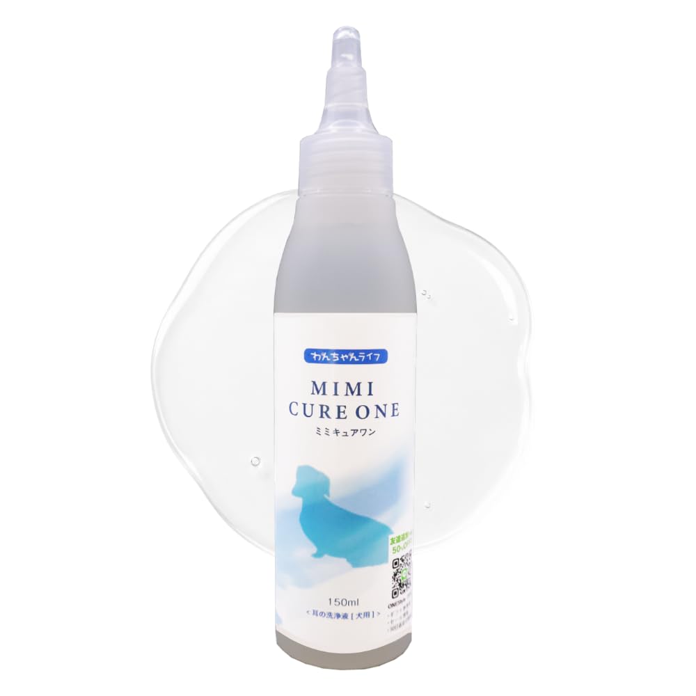 Amazon | わんちゃんライフ ミミキュアワン 150mL 犬 猫 ペット イヤー