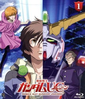 機動戦士ガンダムUC 1(ガンダム 35thアニバーサリー アンコール版) [Blu-ray] 9jupf8b Amazon.co.jp: 機動戦士ガンダムUC 1(ガンダム 35th