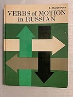 Verbs Of Motion In Russia B006U1WDBC Book Cover