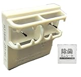 【 IZ-C100M 】 正規部品 イオン発生ユ