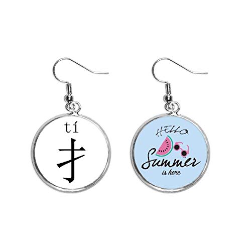Pendientes de sandía con carácter chino para dar un toque alegre a tu verano