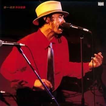 Amazon.co.jp: 熱狂雷舞(紙ジャケット仕様): ミュージック