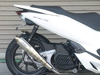 ADIO PCX125 フェンダーレスキット タイプⅡ アディオ ADIO フェンダーレスキット タイプ2（標準リフレクター