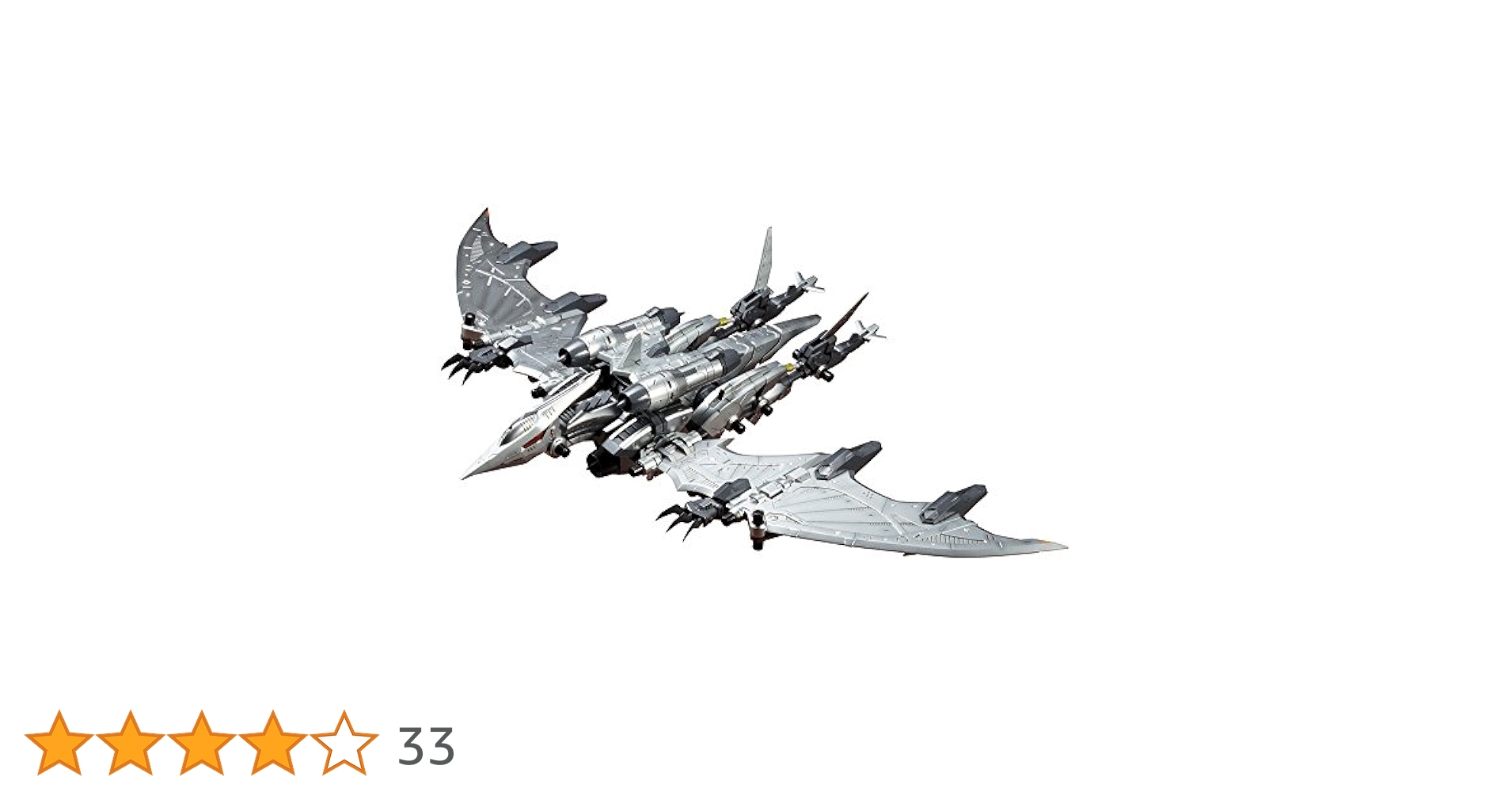 ストームライダー プラモデル レアグッズ 2025年最新】ストームライダー プラモデルの人気アイテム - メルカリ