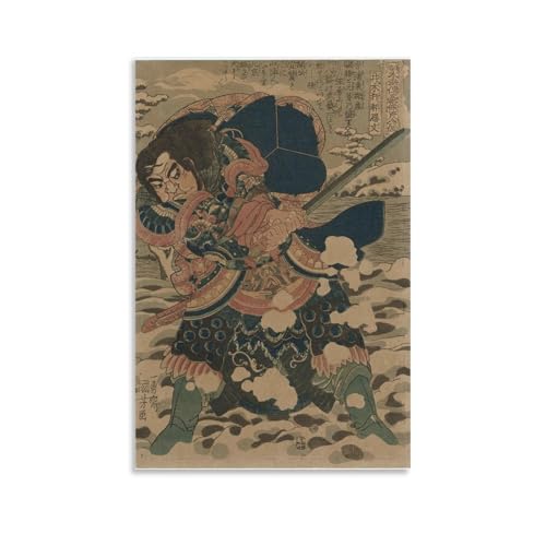 ̐썑FG` ?v G |X^[ N[ ǃA[g LoX pl ItBX Ԃ牺 ŉ Mtg16x24inch(40x60cm)