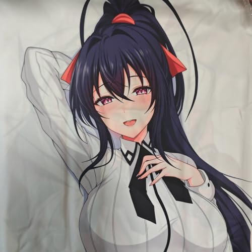 MISAKI1987 High School DxD Akeno Himejima Anime Girl Dakimakura Hugging Body Pillow Case Covers (Peach Skin), 150cm*50cm