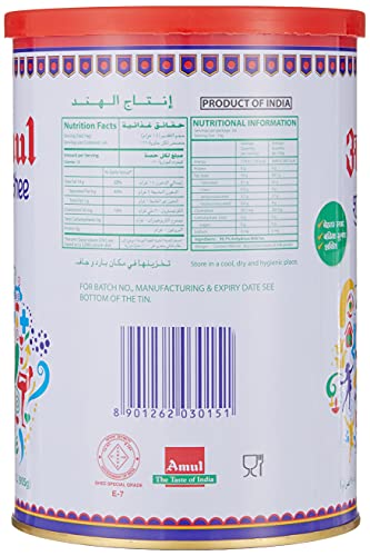 Amul Pure Ghee Tin, 1L #TOP1