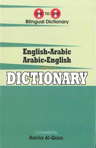 English-Arabic & Arabic-English One-to-One Dictionary - Script & Roman