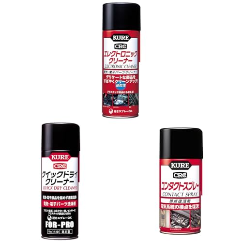 KURE(呉工業) エレクトロニッククリーナー 380ml」の人気商品一覧