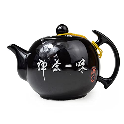 Image of Porcelain Teapot, 10oz Small Tea Pot Xishi Chinese Gongfu Tea Set Ceramic Kettle Black (Teapot)
