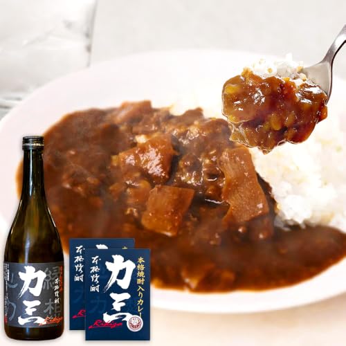 薩摩心酔力三 720ml×1本 本格焼酎入カレー力三 200g×2P 計400g 株式会社 堀之内俊雄商店[30日以内に出荷予定(土日祝除く)]鹿児島県 さつま町 お酒 ご当地 レトルト 黒毛和牛 タケノコ 芋焼酎 常温保存