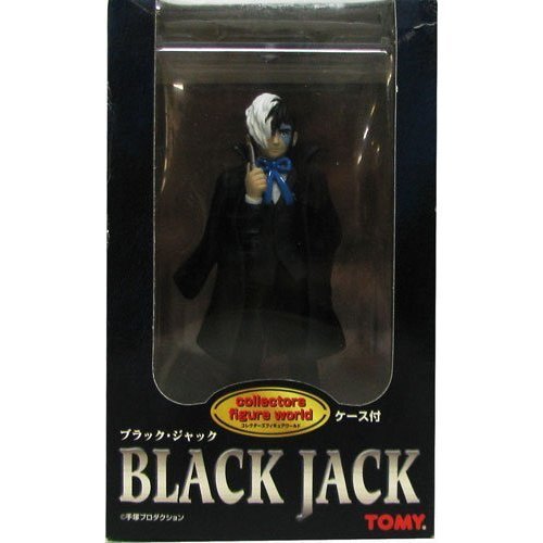 Amazon | コレクターズフィギュアワールド BLACK JACK