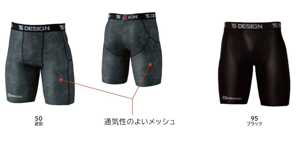 はとこ HITACHI ZX70 ZX70-1 Zaxis70 4668697 Main Control Valve Seal