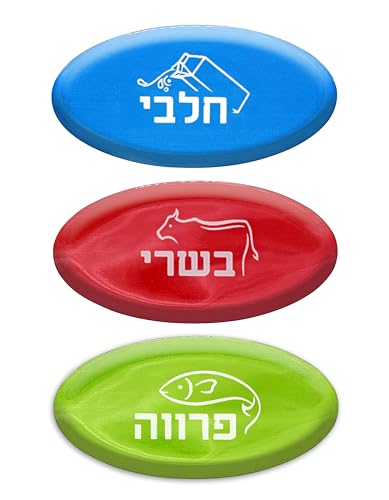 Kosher Cook - Juego de 3 placas de hebreo para leche, carne y fiesta, construcción duradera, etiquetas de cocina con código de color