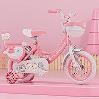 Amazon.co.jp: 子ども自転車 子供自転車女の子自転車ピンク12