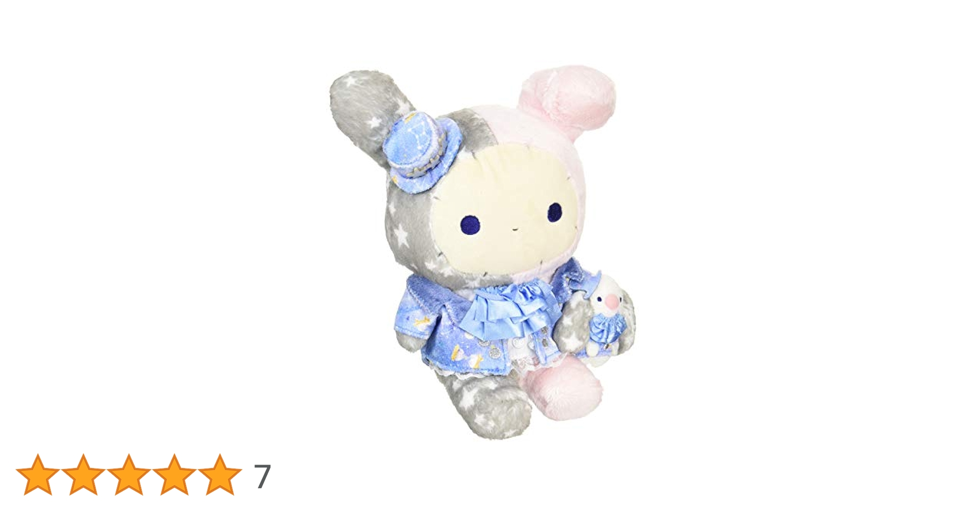 ぬいぐるみ Aya Amazon.co.jp: センチメンタルサーカス 涙の空に虹かけて あつめ