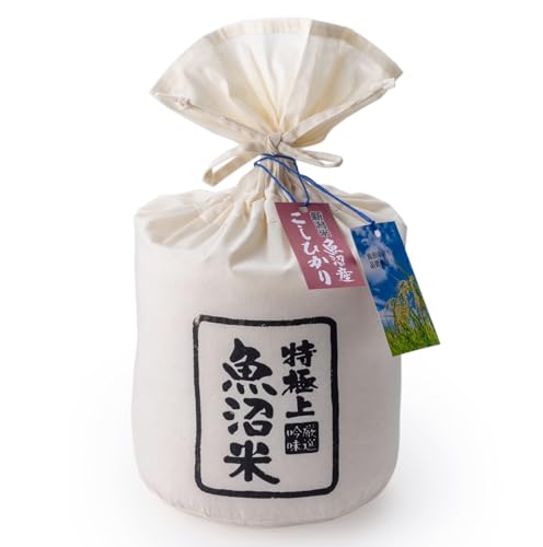 魚沼コシヒカリ 5kg 令和7年産 米 特極上 魚沼米 内祝い お年賀 ギフト 出産内祝い お中元 香典返し 快気祝い