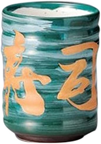 Amazon Co Jp 5個セット 名入寿司湯呑 グリーン白ハケ特大六兵衛寿司 8 3 X 11 3cm 料亭 旅館 和食器 飲食店 業務用 器 食器 ホーム キッチン