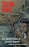 Edogawa Rampo: The Early Cases of Akechi Kogoro