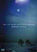 TUBE LIVE AROUND 2007 冬でごめんね~WINTER LETTER~ [DVD] 6g7v4d0