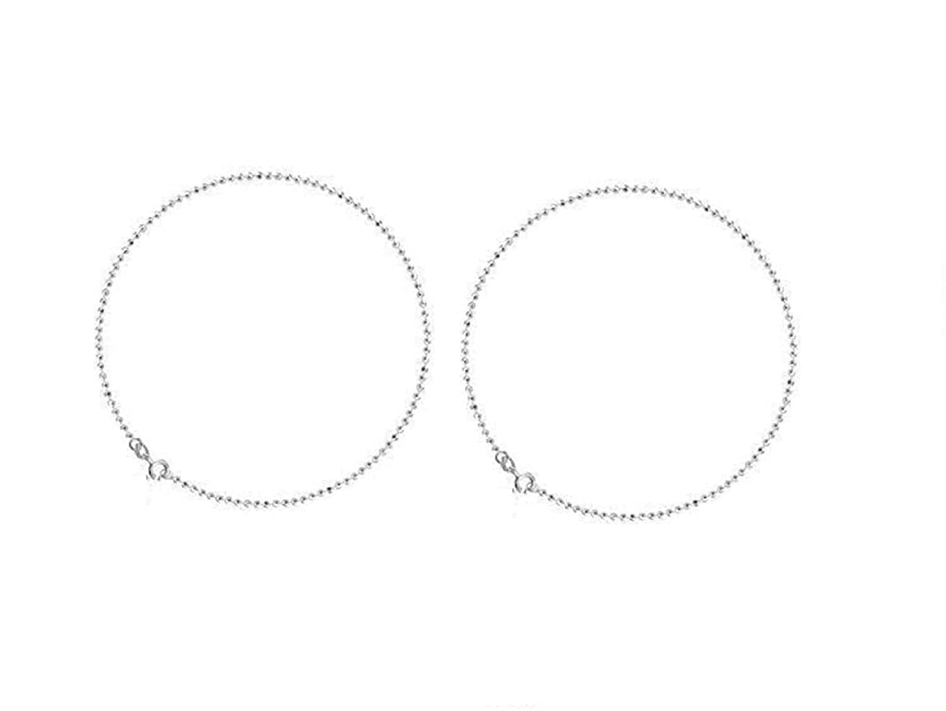 Fashion Accessories Silver Anklet for Women/Girls (B0B51C4FZ2) Amazon Price History, Amazon Price Tracker