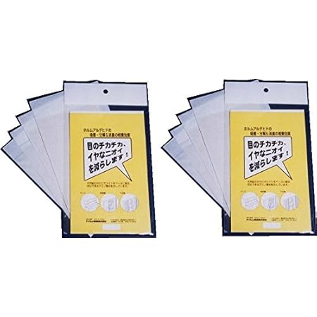 Amazon アイシン精機 ホルムアルデヒド吸着 分解シート 家庭用 2セット 8枚 アイシン精機 除湿剤 乾燥剤