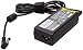 Produktbild ASUS Ersatzteil AC Adapter ADP-65JH 65W 19V (S)