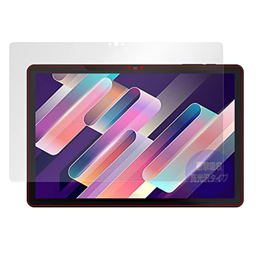 �~���r�b�N�X UAUU T60 �p �Ռ��z�� ���� �R�� �ی� �t�B���� �h�w�� �h�C�A ���{�� OverLay Absorber