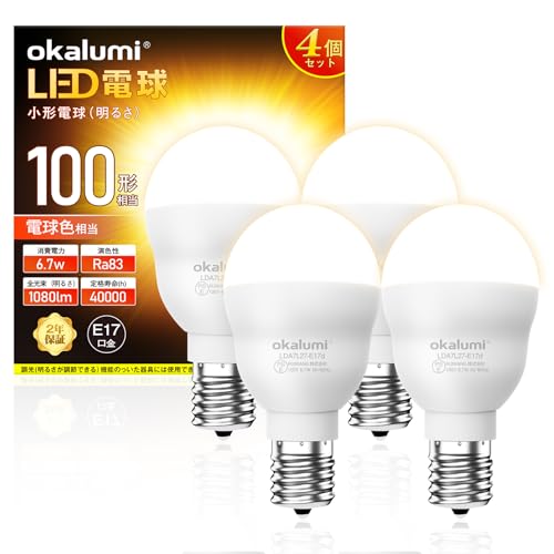 okalumi LEDd ~jNvg^d E17 100W` dF 1080lm Lz fMގ{HΉ ^Ή ^d^Cv s 4Zbg