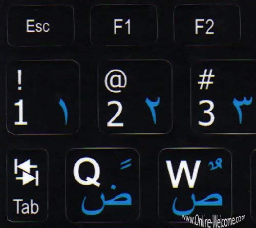 Stickers para Teclado Netbook Farsi-Inglés Fondo Negro miniatura 1
