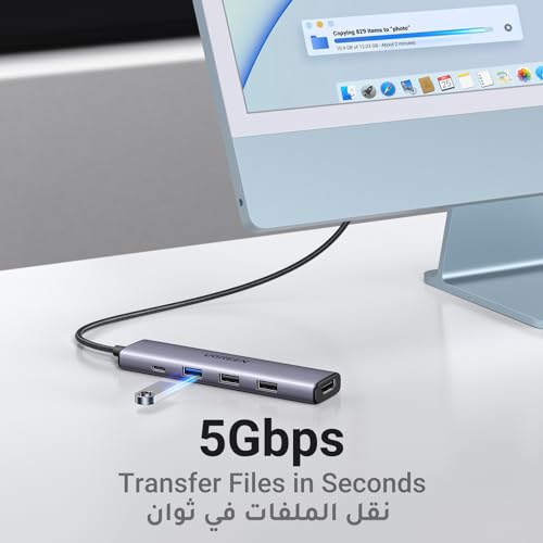 UGREEN USB C Hub 5 in 1 100W PD, HDMI 4K30Hz Adapter, 3 USB A Data Ports