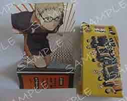 Amazon.co.jp: ハイキュー!!占い ハイチュウ 烏野高校 月島蛍