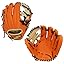 Orange/Camel/Black - I Web