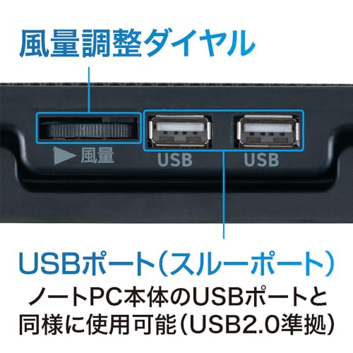 Base para laptop con 2 ventiladores y ajuste de ángulo miniatura 5