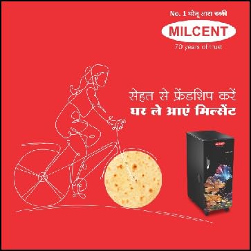 Image of Milcent Stylo Automatic Flour Mill | 1 HP ISI Motor | Stainless Steel Container | Child Safety Lock | 5 Year Motor Warranty | Domestic Atta Chakki for Home Use (Golden Leaves)