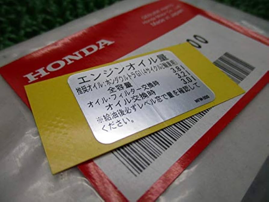 Amazon | CB400SF SB オイルキャパシティーラベル NC42 ホンダ