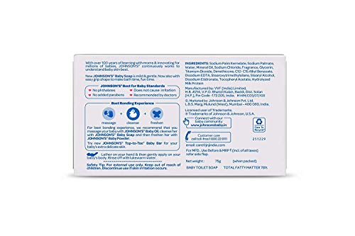 Image of Johnson's Baby Soap (75g)