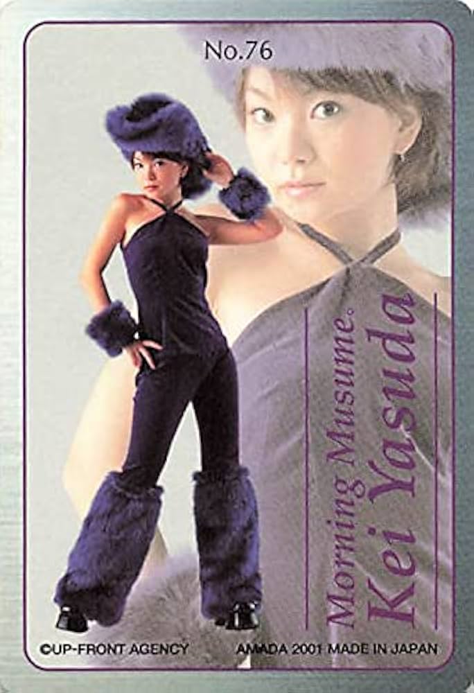 Amazon.co.jp: モーニング娘 トレーディングカード モーニング娘。中澤