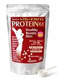 【60種成分オールインワン】ハイグレードプロテインEX 無添加 国産 人口甘味料不使用 ホエイ ココア 高吸収 アミノ酸 低カロリー 500g